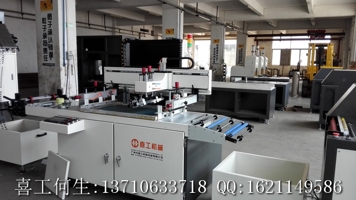 全自動絲印機(jī)生產(chǎn)車間